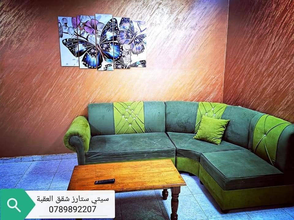 City Stars Hotel Apartemens Aqaba Exterior photo