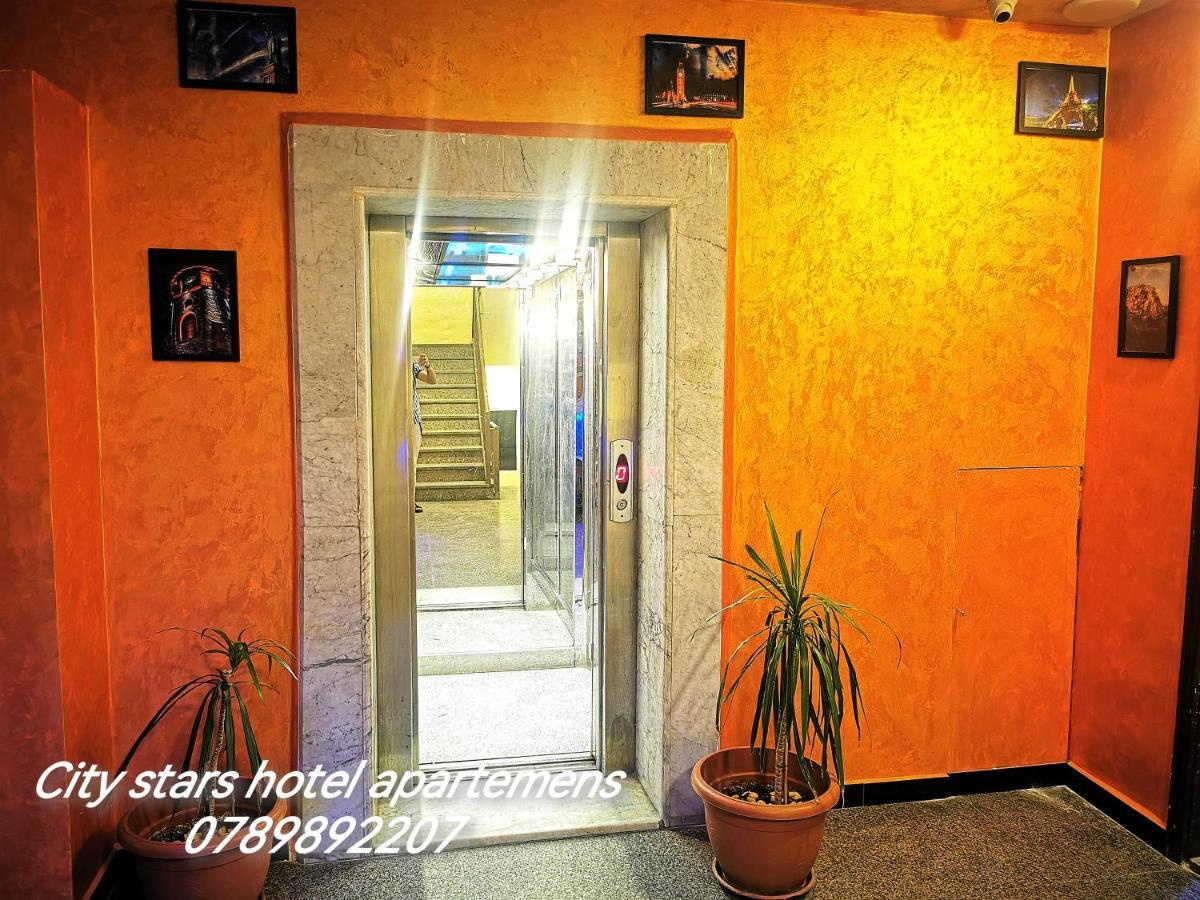 City Stars Hotel Apartemens Aqaba Exterior photo